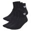 MID ANKLE SOCK 6 black