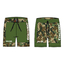 Reversible Shorts camokhaki