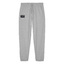 Promo Sweatpant Volleyball heathergrey
