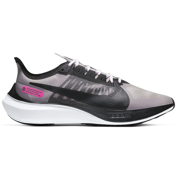 Nike Zoom Gravity BQ3202-101 from 105,00 €